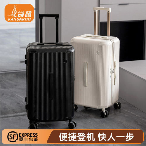 【上新】多功能三七分深仓大容量