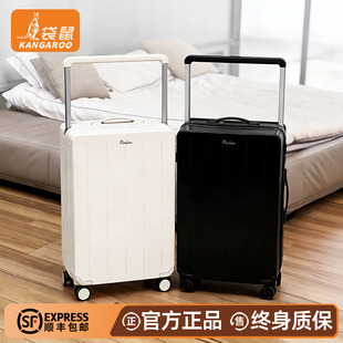 袋鼠行李箱可上飞机静音万向轮20寸登机箱宽拉杆旅行男生密码皮箱