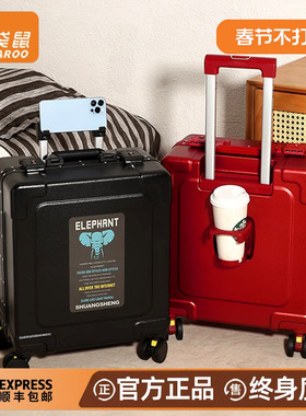 13寸行李箱20x30*40cm飞机可登机14春秋航空小短途旅行拉杆手提×