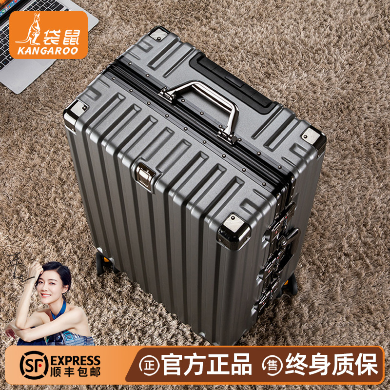 【袋鼠正品】男生结实耐用加厚新