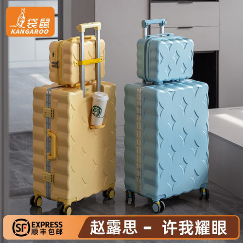 【袋鼠正品】子母行李箱2026新款