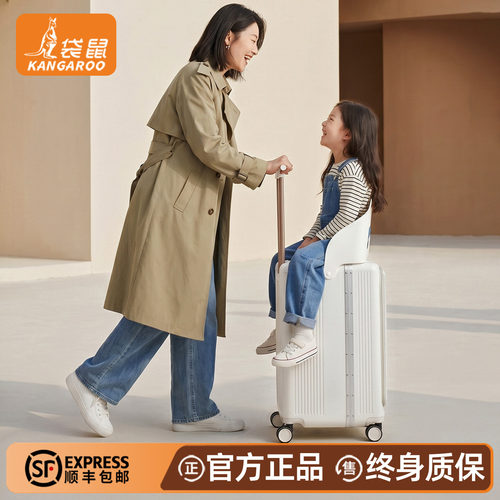 袋鼠行李箱儿童可坐可骑遛娃用女孩男20寸登机带娃神器旅行拉杆箱