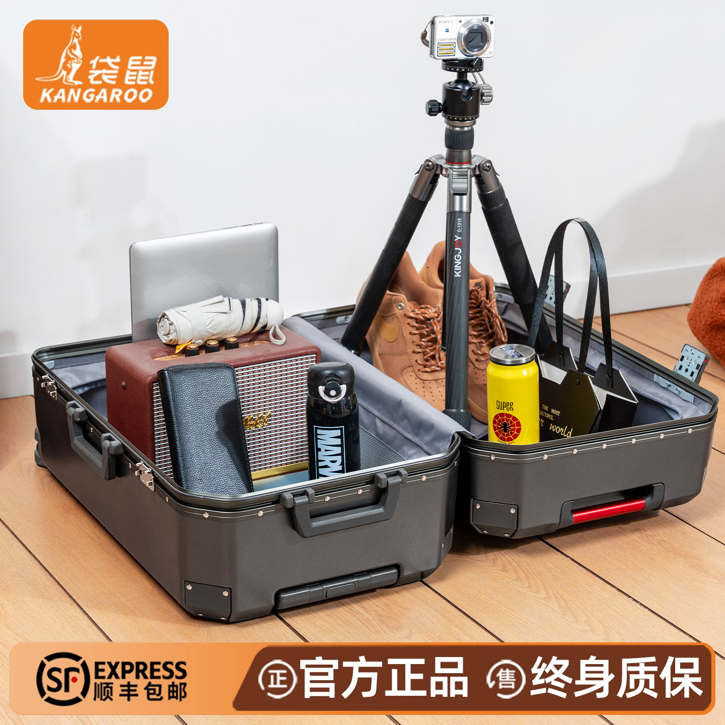 【袋鼠正品】大容量行李箱男生