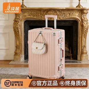 袋鼠22寸超轻行李箱20皮箱女款2025新款加厚耐用型26静音轮可登机
