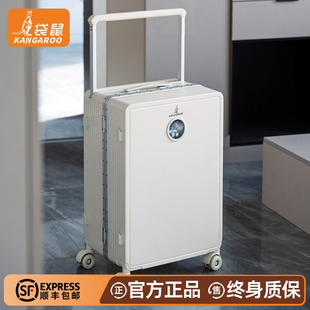 袋鼠行李箱20寸可登机女2025新款结实耐用宽拉杆旅行密码皮箱子24