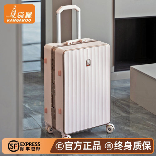 【袋鼠正品】结实耐用加厚2026款