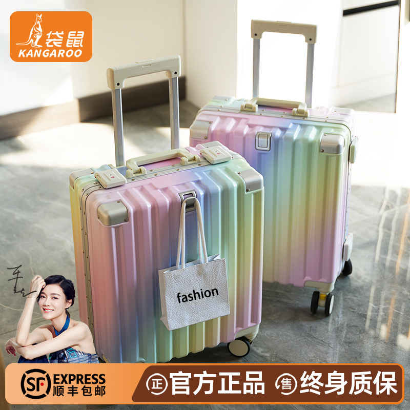袋鼠正品】行李拉杆箱可上飞机女