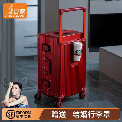 【袋鼠正品】静音轮pc材质高级感