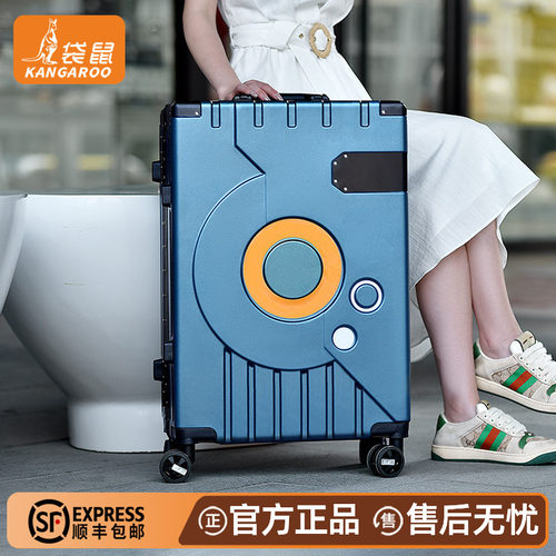 正品袋鼠结实耐用可坐成人行李箱