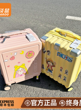 20x30x40cm行李箱14寸登机可上飞机春秋航空小型轻便旅行拉杆13女