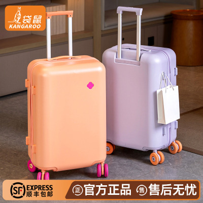 袋鼠多巴胺高颜值登机行李箱静音