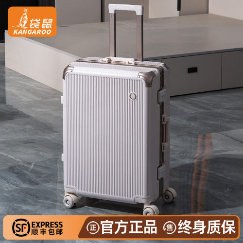 【袋鼠正品】静音轮多功能行李箱