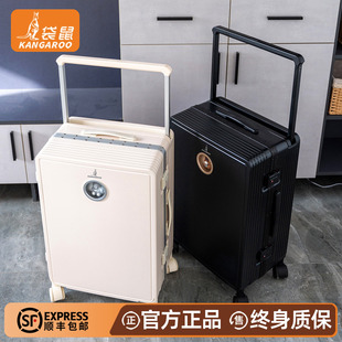 皮箱男款2025新款宽拉杆旅行箱袋鼠行李箱可上飞机20寸静音万向轮