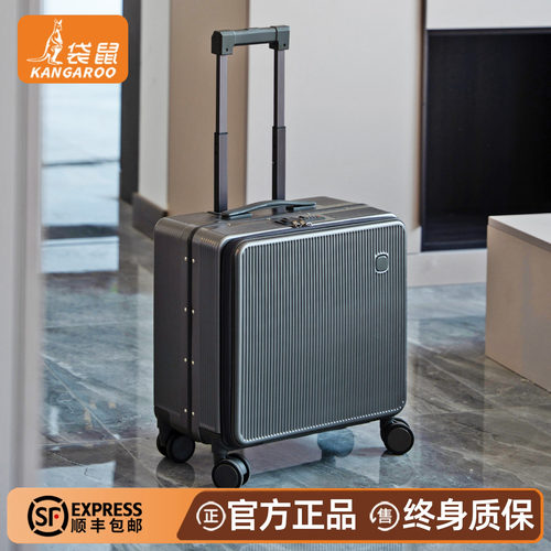 【袋鼠正品】行李箱可上飞机18寸
