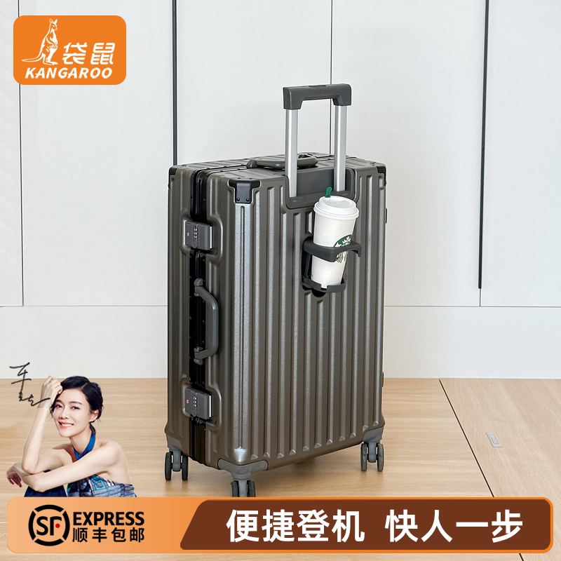 【袋鼠正品】男士登机免托运