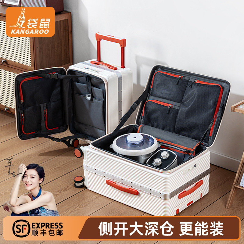 【袋鼠正品】大容量行李箱侧翻盖