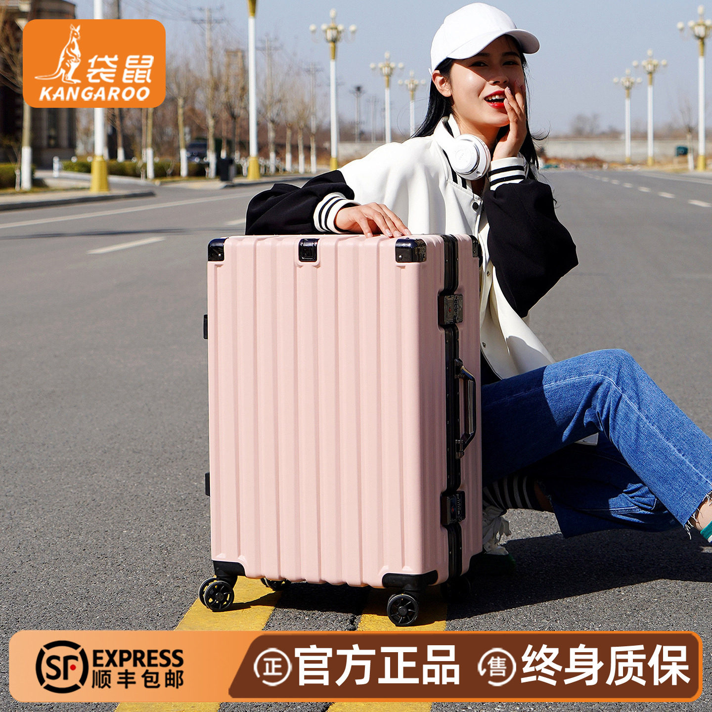 高中生行李箱拉杆箱结实耐用加厚