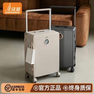 袋鼠行李箱22寸宽拉杆结实耐用2026新款女旅行密码20登机皮箱子男