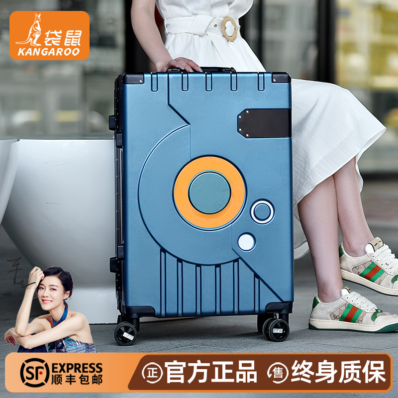 正品袋鼠结实耐用可坐成人行李箱