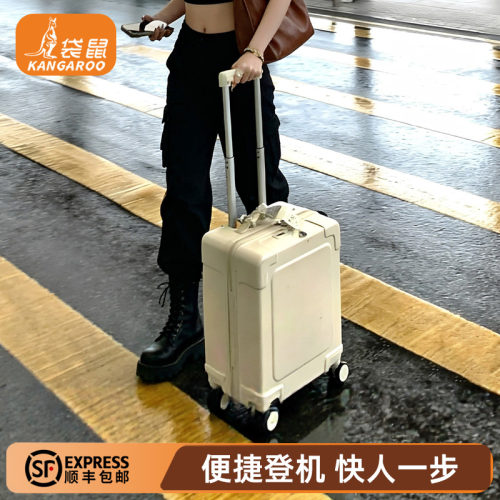 袋鼠网红同款行李箱可上飞机短途出行小尺寸登机旅行16寸女轻便18