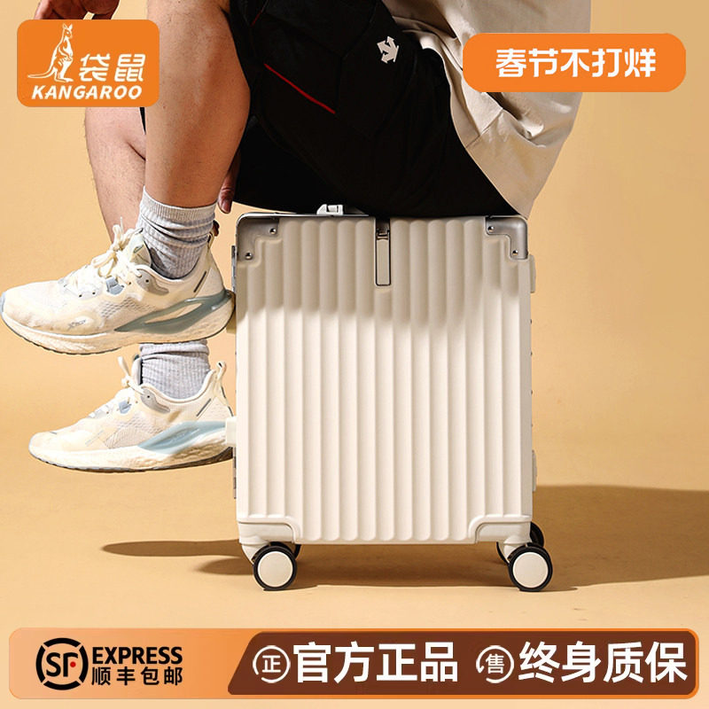 袋鼠2026新款行李箱可坐人20寸登机小型拉杆旅行密码皮箱子18小16
