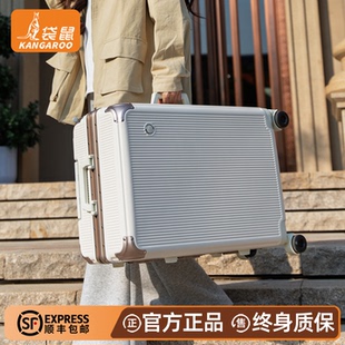 袋鼠超轻便手提箱纯pc材质22寸行李箱静音万向轮20登机旅行密码24