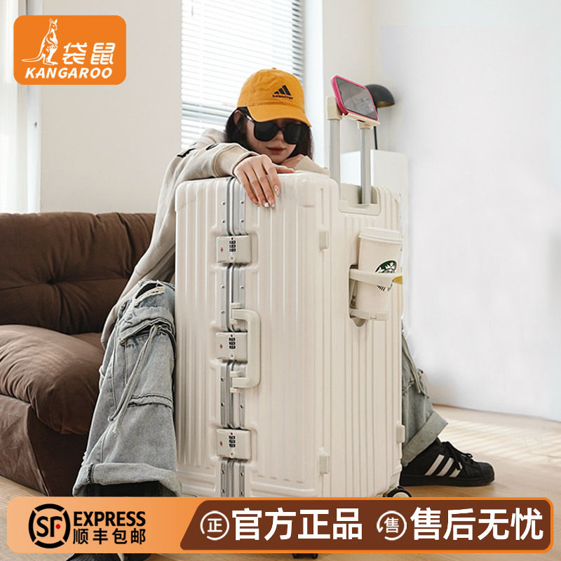 【袋鼠】行李箱2026新款加厚可坐图片
