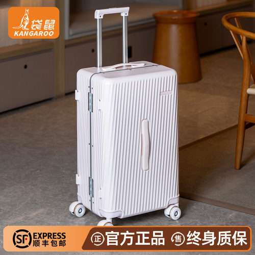 袋鼠PC铝框防爆拉杆箱大容量加厚