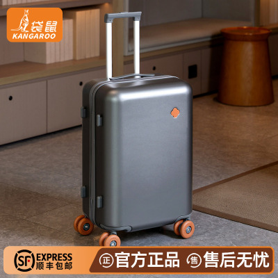 袋鼠超轻静音可登机行李箱加厚