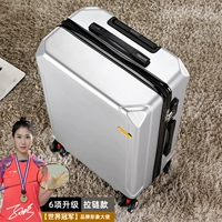 С молнией, серебряный, взрывобезопасный