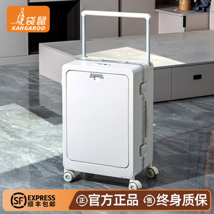 袋鼠耐用型行李箱可上飞机20寸登机前开口2026热卖拉杆密码旅行24