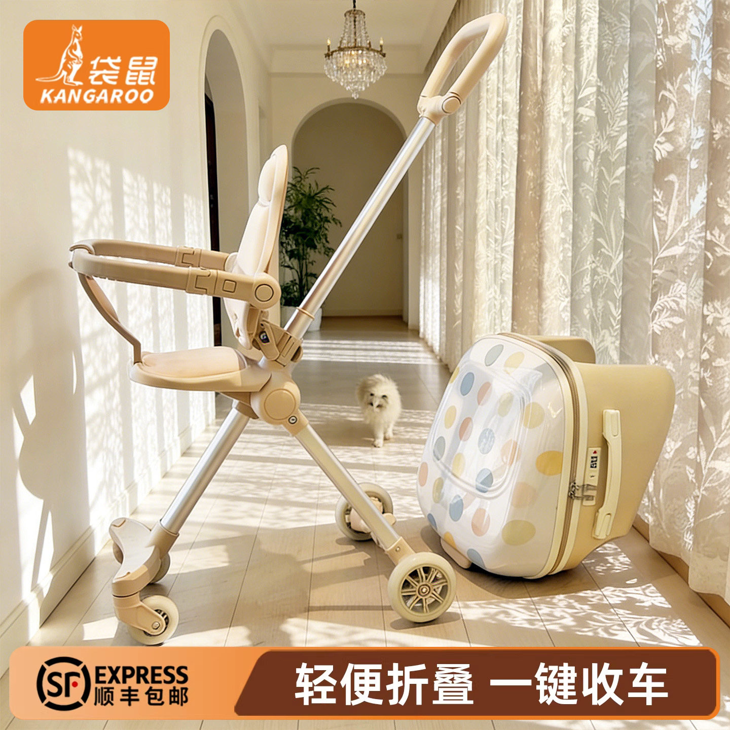 儿童可坐专用行李箱2026新款遛娃神器轻便折叠一键收车宝宝二合一