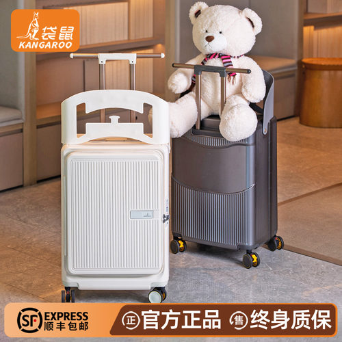袋鼠行李箱儿童可坐骑遛娃专用女孩2026新款20寸登机旅行密码拉杆