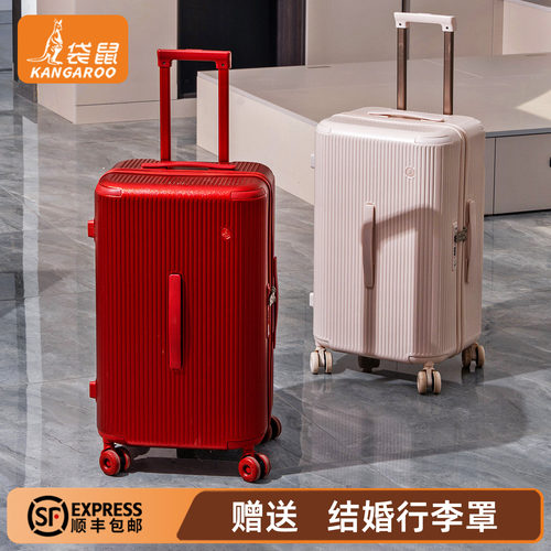 【袋鼠正品】红色行李箱结婚陪嫁