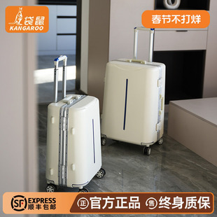 2026新款女士行李箱女生高颜值结实耐用加厚拉杆旅行密码皮箱20寸