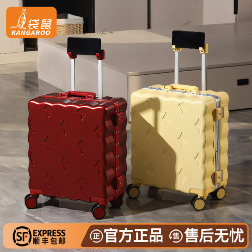 【正品袋鼠】红色结婚可登机皮箱