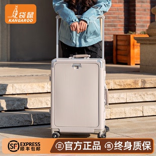袋鼠能带上飞机的行李箱20寸高品质旅行轻便超轻2026年新款密码女