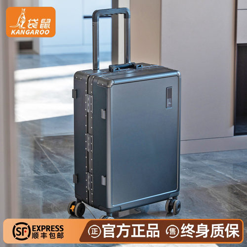 【袋鼠正品】男生结实耐用加厚