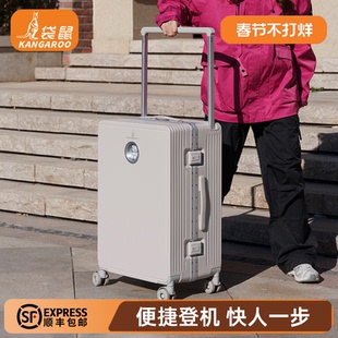 袋鼠20寸行李箱男生可上飞机小登机免托运轻便超轻男纯pc材质密码