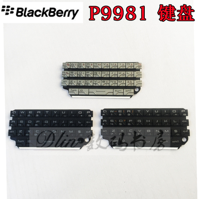 黑莓保时捷9981键盘原装排线按键