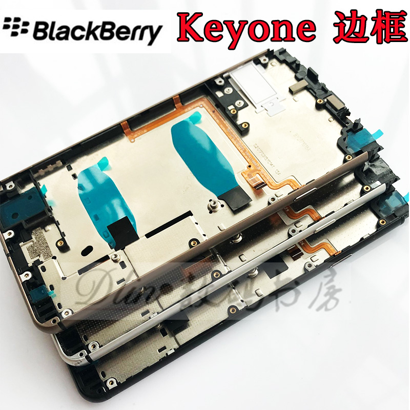 黑莓Key1黑色边框开机音量排线