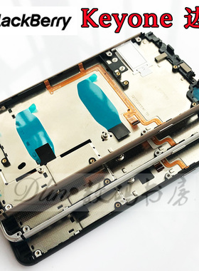 黑莓Keyone原装黑色Key1银边框前壳中框侧边 开机键 音量键下巴扣