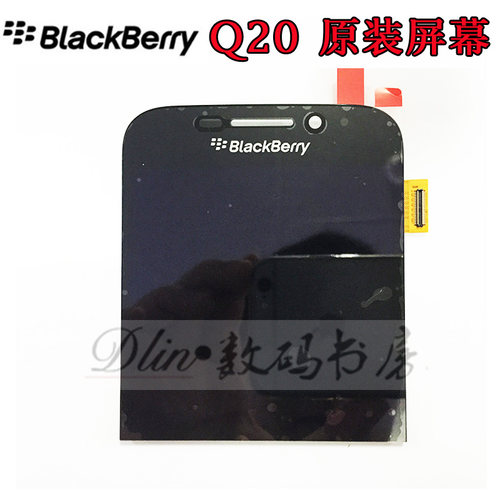黑莓Q20原装全新黑屏幕触摸液晶