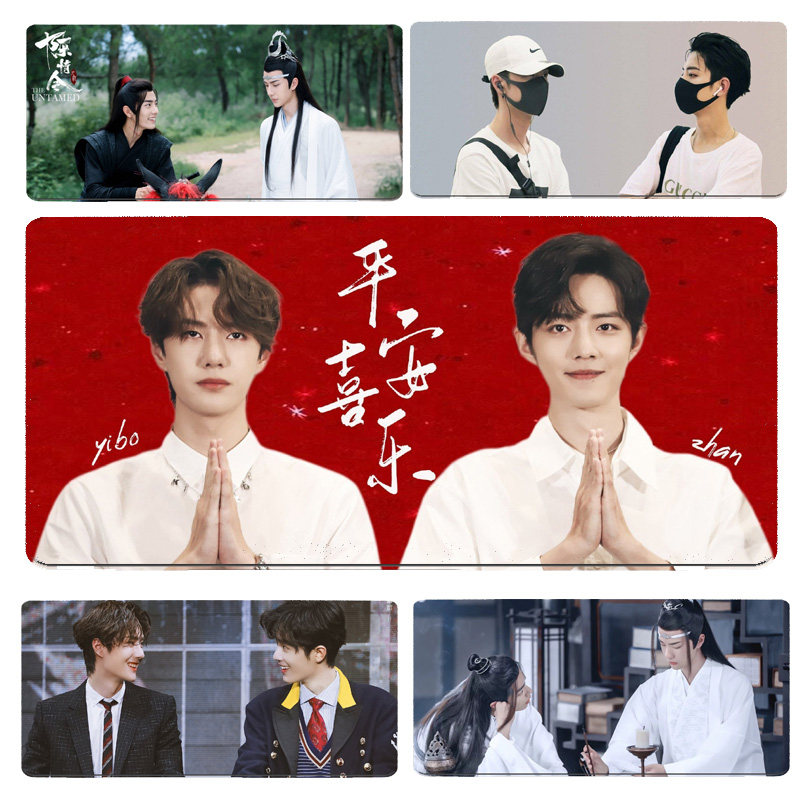 博君一肖超大号肖战王一博橡胶防滑鼠标垫女生办公室电竞游戏桌垫,电脑硬件/显示器/电脑周边,鼠标垫/贴/腕垫,淘宝优惠券,粉丝福利购,淘宝优惠卷