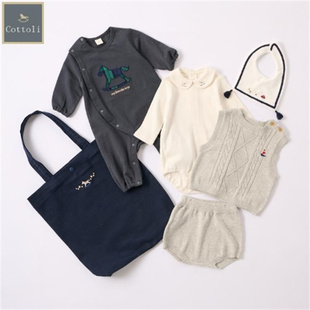 纯原日单cottoli小木马婴童福袋包含1包2爬服1口水巾100%纯棉面料