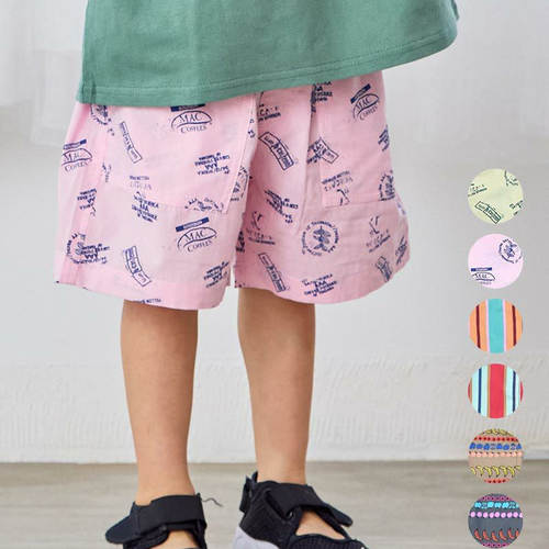 纯原日单Markeys索加拉贝克短裤儿童满印纯棉短裤活泼可爱经典