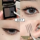 水溶性眼线粉干湿两用眉粉超自然适合画内眼线下至新手眼线膏