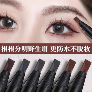 纹绣师专用眉笔女削笔防水防汗自然持久不脱色正品拉线化妆师专用