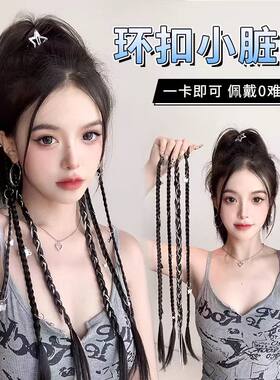 假发辫子脏辫y2k甜酷辣妹麻花小辫子拳击辫编发带饰品假辫子马尾