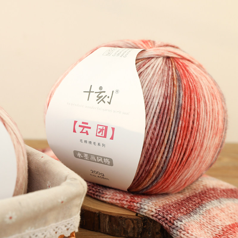 冰山雪貂貂绒线6+6正品貂绒毛线中粗手编貂绒线貂毛线羊绒线毛线_虎窝淘